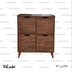 جاکفشی 167 ms
