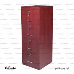 فایل اداری چوبی 4 کشو
