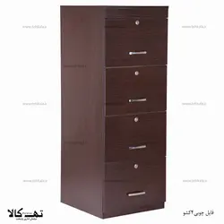 فایل اداری چوبی 4 کشو