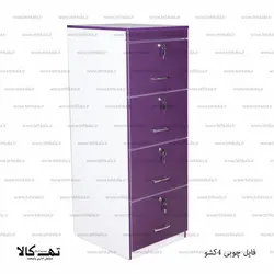 فایل اداری چوبی 4 کشو