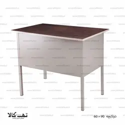 میز 60*90 دولابچه