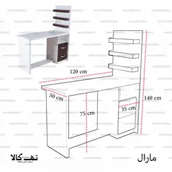 میز ناخن مارال