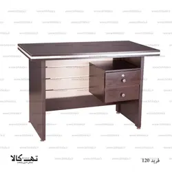 میز اداری فرید 120