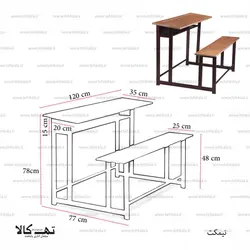 نیمکت مدرسه پروفیلی