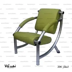 مبل انتظار 1 نفره 206