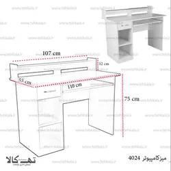 میز کامپیوتر 4024