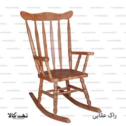 صندلی راک عقابی