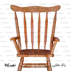 صندلی راک عقابی