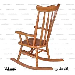 صندلی راک عقابی