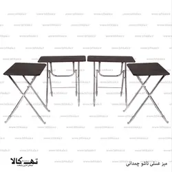 میز عسلی تاشو چمدانی