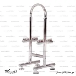 میز عسلی تاشو چمدانی