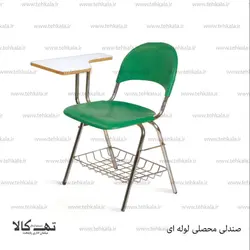 صندلی محصلی لوله ای