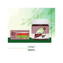 ارده کنجدی با شکلات و فندق