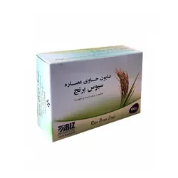 صابون سبوس برنج دکتر بیز مناسب دست و صورت