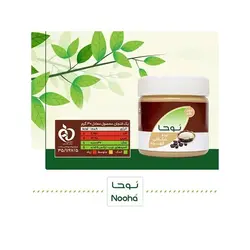 ارده کنجدی با شکلات و قهوه