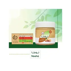 كره بادام زمينی ساده نوحا