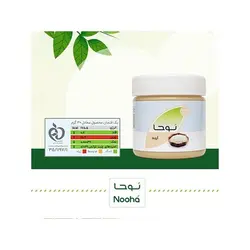 ارده کنجدی
