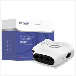 ماساژور دست شیائومی مدل HoPhysio DH131A