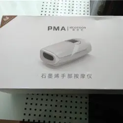 ماساژور دست شیائومی مدل PMA C20