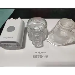 نبولایزر شیائومی مدل Andon VP-M3A