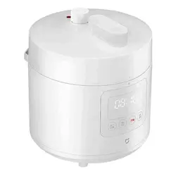 زودپز برقی 2.5 لیتری  هوشمند شیائومی مدل MYLGX01ACM