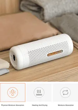 دستگاه رطوبت گیر شیائومی مدل Deerma DEM-CS50M