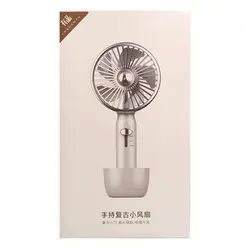 فن قابل حمل Xiaomi Guildford مدل GFSFA7