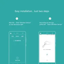 حسگر در و پنجره شیائومی مدل Mi Window and Door Sensor
