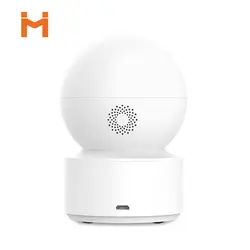 دوربین هوشمند شیائومی مدل IMILAB Home Security Camera Basic