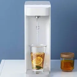 آبگرمکن فوری هوشمند شیائومی مدل Mijia C1