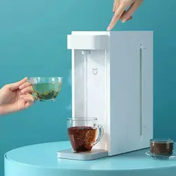 آبگرمکن فوری هوشمند شیائومی مدل Mijia C1