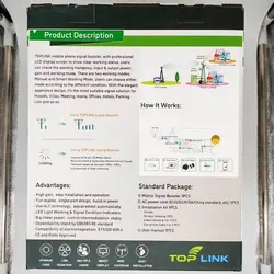 تقویت کننده آنتن موبایل Toplink