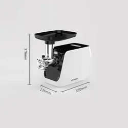چرخ گوشت شیائومی مدل LIVEN JRJ-B2