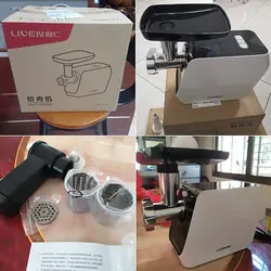 چرخ گوشت شیائومی مدل LIVEN JRJ-B2