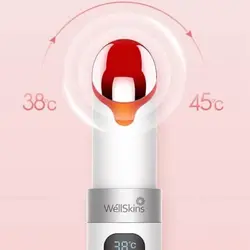 ماساژور چشم چندمنظوره شیائومی مدل Wellskins WX-MY300