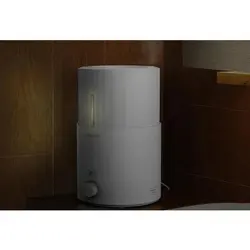 رطوبت ساز شیائومی مدل Deerma SJS100