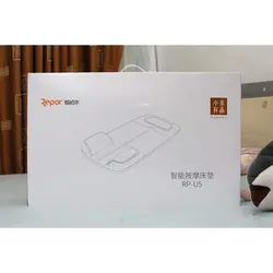 تشک ماساژور هوشمند شیائومی مدل Repor RP-U5