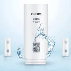 فیلتر تصفیه آب Philips مدل AWP302/93