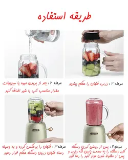 مخلوط کن و اسموتی ساز شیائومی مدل Deerma DEM-GZ30