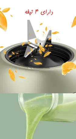 مخلوط کن و اسموتی ساز شیائومی مدل Deerma DEM-GZ30