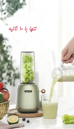 مخلوط کن و اسموتی ساز شیائومی مدل Deerma DEM-GZ30