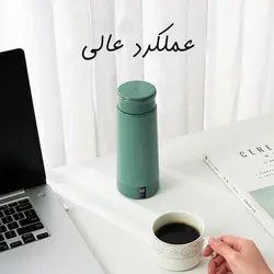 فلاسک هوشمند برقی شیائومی مدل Life Element Cup 300L
