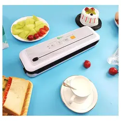 دستگاه پرس و وکیوم مواد غذایی شیائومی