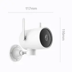 دوربین امنیتی هوشمند شیائومی IMILAB EC3 Outdoor Security Camera