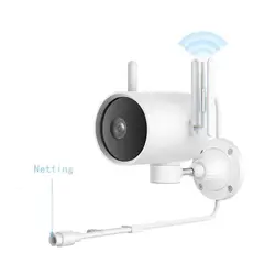 دوربین امنیتی هوشمند شیائومی IMILAB EC3 Outdoor Security Camera
