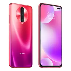 Xiaomi Poco X2 128GB