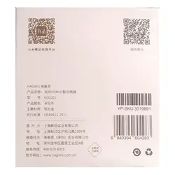 سوئیچ و اسپلیتر 1 به 2 Xiaomi Hagibis HDMI مدل HD0201