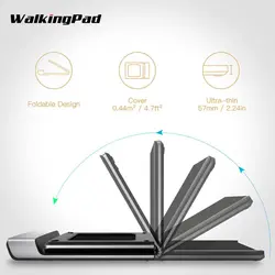 تردمیل تاشو شیائومی مدل WalkingPad A1