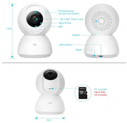 دوربین هوشمند شیائومی مدل IMI Home Security Camera 1080p