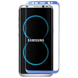 محافظ صفحه نمایش شیشه ای موبایل Samsung s8 رنگ آبی
